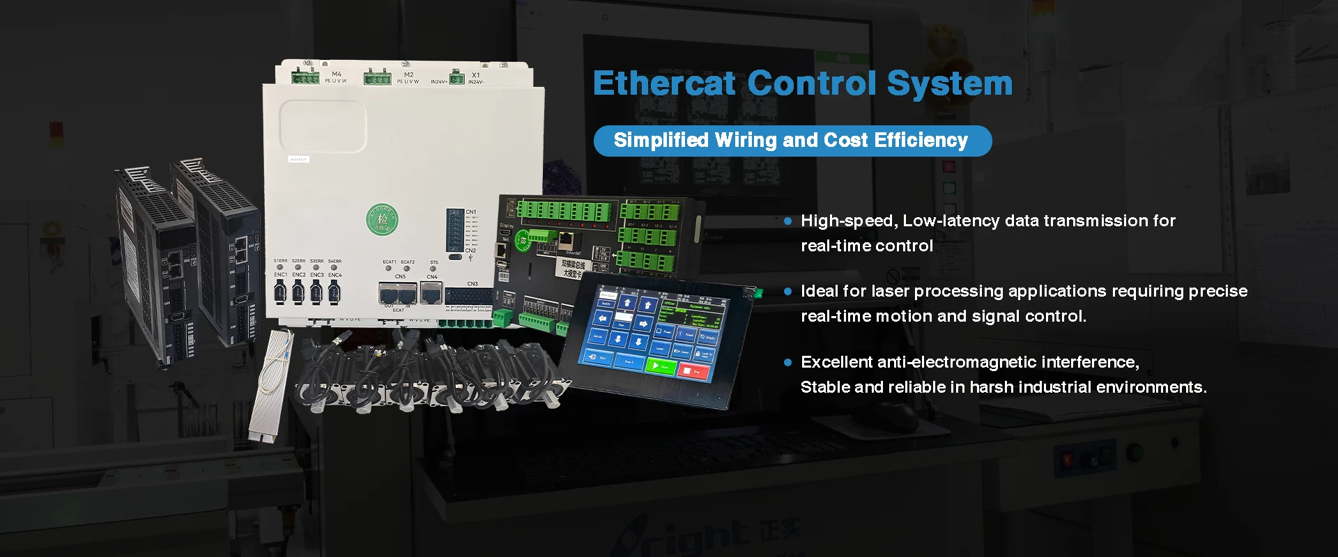 Ethercat Control System leverandør