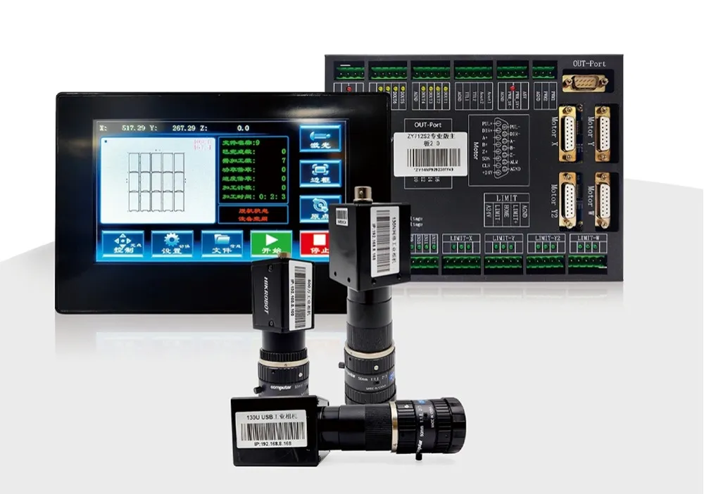 ZY712S2-130: Precision Cutting Edge for 3C Electronics Manufacturing