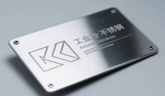 Shenyan laserkontroller brukt til skiltinggravering