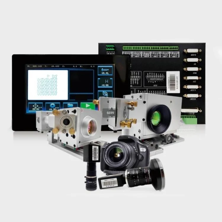 Industy Application-Shenyan (Zhiyuan) galvanometer dobbelt flykontrollsystem