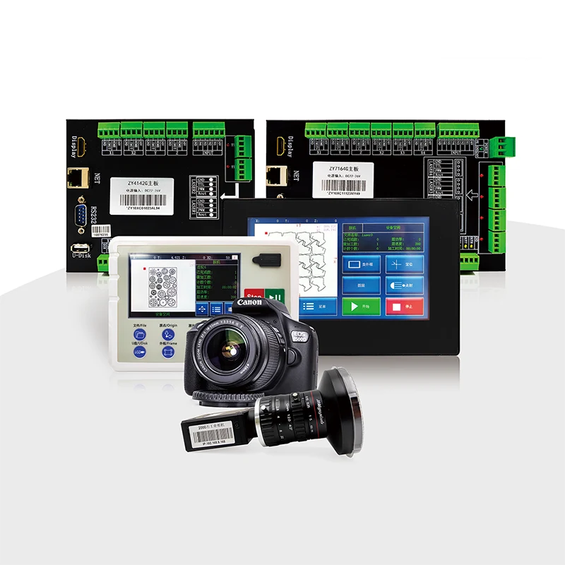 ZY7164G-2000 Panoramis Vision Laser Control System for Textile
