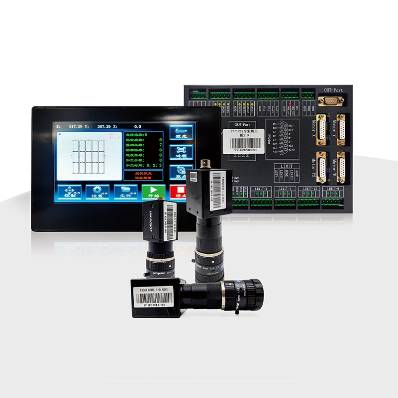 ZY712S2-130 Precision Visual Positioning Laser Control Board Ikke-mental